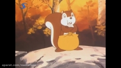 کارتون موش کوهستان قسمت 47